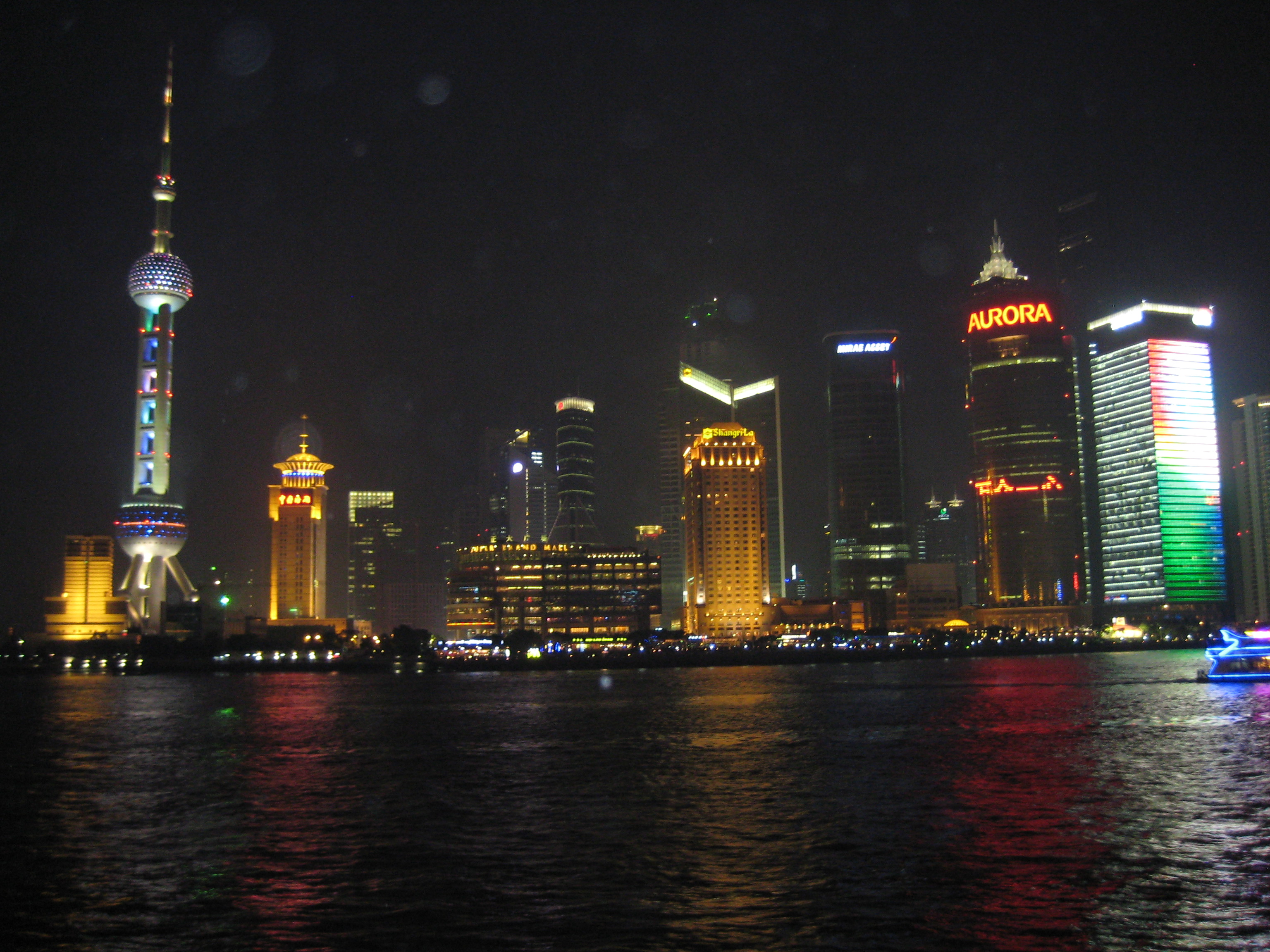 The Pudong at night.